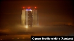 Shkup, 28 tetor, 2020. 