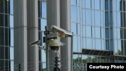 Sjedište Interpola, Lion, Francuska