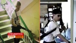 Що стоїть за вбивствами у Керчі? | Крим.Реалії