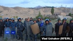 Кумтөргө каршы митинг уланууда