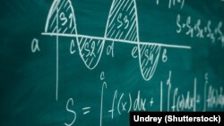 Иллюстрациялык сүрөт. 