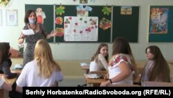 1 сентября 2020 года в краматорском лицее имени Василия Стуса