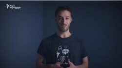 როგორ ცვლიან ტროლები, ბოტები და ყალბი გვერდები საზოგადოებრივ აზრს