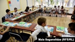 ახალი სასწავლო წელი დაიწყო