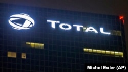 Тепер Іран шукає компанію, яка замінила б Total, зокрема, при розробці великого газового родовища «Південний Парс»