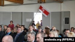 З’їзд Білоруської соціал-демократичної партії «Грамада» в березні 2016 року