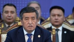 Сооронбай Жээнбеков.