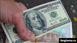 Иллюстративное фото.