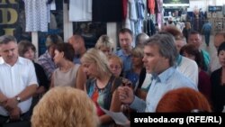 Страйк підприємців у Мінську, 28 червня 2013 року