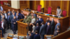 Силовики за трибуной Верховной Рады, 15 марта 2017 года