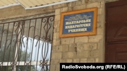 Студенти проти примусової праці