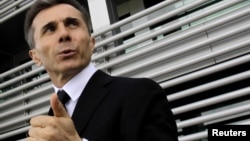 Бидзина Иванишвили