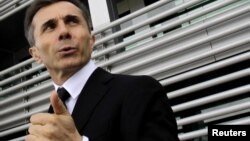 Бидзина Иванишвили