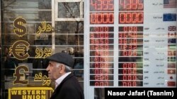 به گزارش خبرگزاری ایسنا، قیمت هردلار در روز یکشنبه نسبت به روز شنبه، ۱۲۸ تومان افزایش داشته است