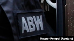 Затримання проводили співробітники Служби військової контррозвідки та Агентства внутрішньої безпеки (ілюстраційне фото)