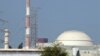 نمایی از نیروگاه بوشهر (عکس از آرشیو)