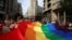 Parada ponosa u Beogradu 2016. godine