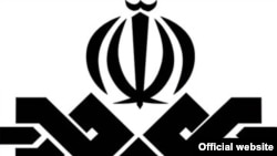 نشان صدا و سیمای جمهوری اسلامی ایران