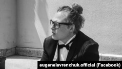 Евгений Лавренчук.