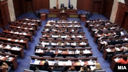 Македонскиот парламент