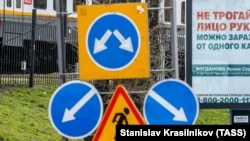 Дорожные знаки, иллюстрационное архивное фото