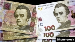 Мінфін продовжує продавати ОВДП