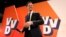 Лидер правящей Народной Партии за Свободу и Демократию (VVD) Марк Рютте