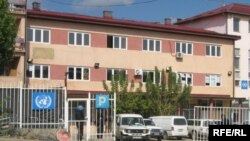 Sud u Kosovskoj Mitrovici