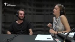 გალერეა FOTOGRAФIA