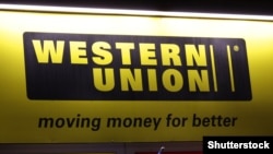 "Western Union" является единственной компанией предоставляющей услуги денежных переводов из Туркменистана