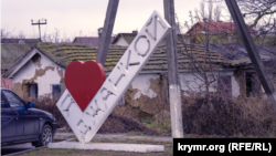 Російські та кримські телеграм-канали повідомили про перебої зі світлом у місті в районі 7-ї школи