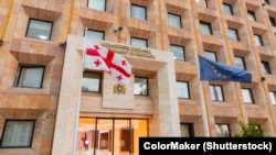 Администрация грузинского правительства (иллюстративное фото)