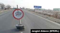 Иллюстративное фото