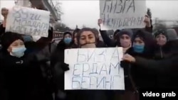 Рабочие Алтыарыкского отделения Ферганского НПЗ.