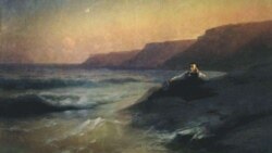 Радиоэссе "На фоне моря"