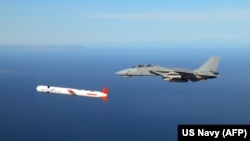 У Кремлі раніше закликали адміністрацію Трампа «тверезо і відповідально» підійти до питання можливого постачання Україні ракет «Томагавк», зазначаючи, що такі поставки можуть призвести до «серйозного витка ескалації» (фото ілюстративне)