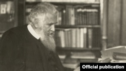 Митрополит Андрей Шептицький