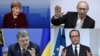 Ангела Меркель, Владимир Путин, Петр Порошенко и Франсуа Олланд