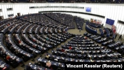 Parlamentul European