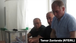 კენჭისყრის პროცედურა