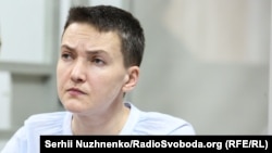 Надія Савченко