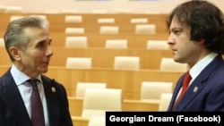 Лидеры «Мечты» – Бидзина Иванишвили и Ираклий Кобахидзе