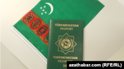 Паспорт гражданина Туркменистана