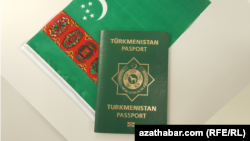 Паспорт гражданина Туркменистана  