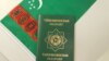 В Туркменистане отказывают в выдаче паспортов на основании свидетельств о рождении, выданных в СССР