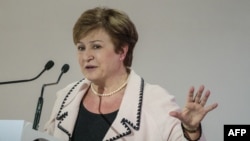 Кристалина Георгиева