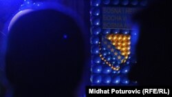 Ilustrativna fotografija