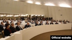 Parlament BiH