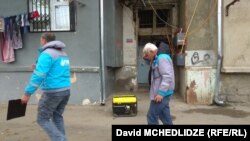 კომპანია "რუსთავის წყლის" თანამშრომლები