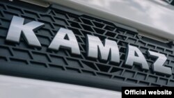 Иллюстрация. 